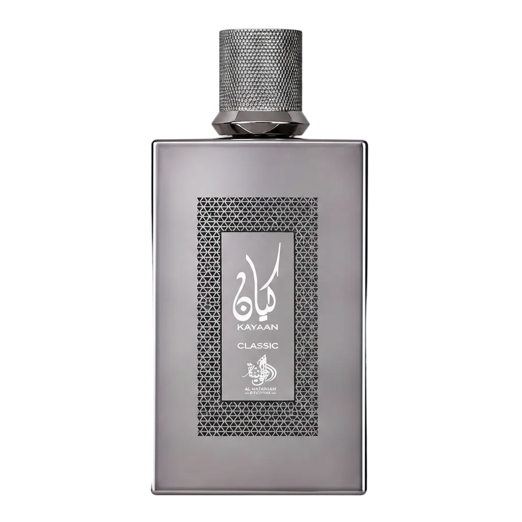 Al Wataniah Kayaan Classic